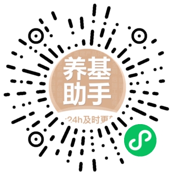 养基助手小程序码